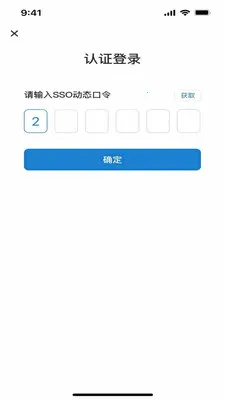 ��ϸ��ƽ̨v2.7.1 �ֻ����ͼ