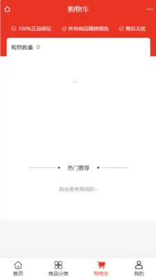 ��ά���Ҿ�2026���°汾v2.0 ��׿���ͼ
