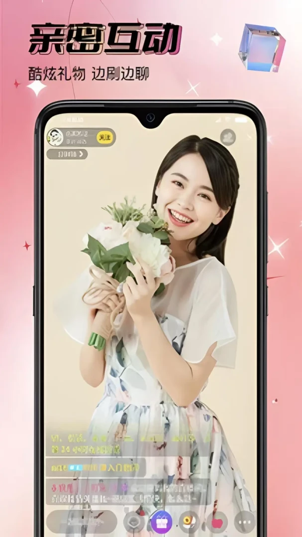 ����ө�������ֻ���v1.0.7 ��׿���ͼ