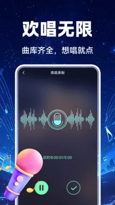 �������������2026���°汾v1.0.2 ��׿���ͼ