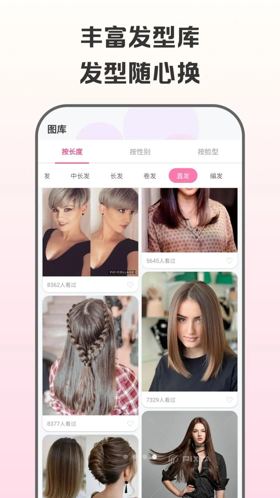 �������Է���v1.0.2 �ٷ������ͼ