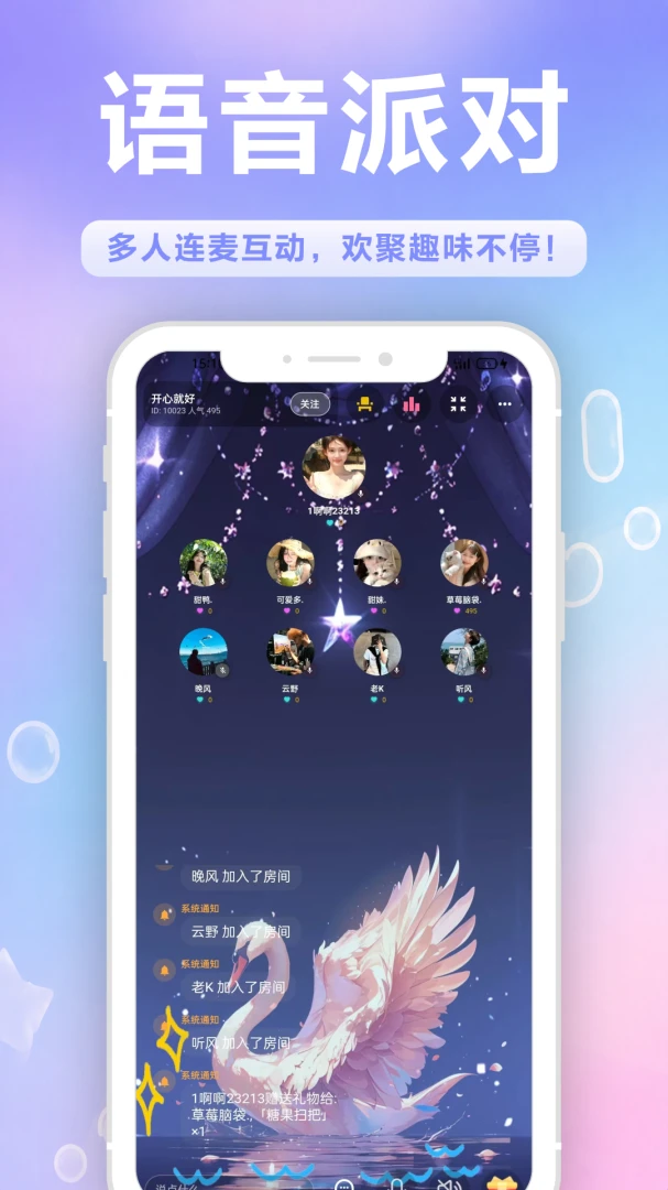 ������v1.1.6 �ٷ������ͼ
