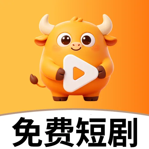 ˮţ�糡��׿���ֻ���