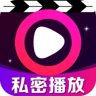 ˽����˽���岥����2026�ٷ����°汾v1.0.1.1004 �ٷ�����