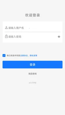 ȥѧϰv1.1.9 �ٷ������ͼ