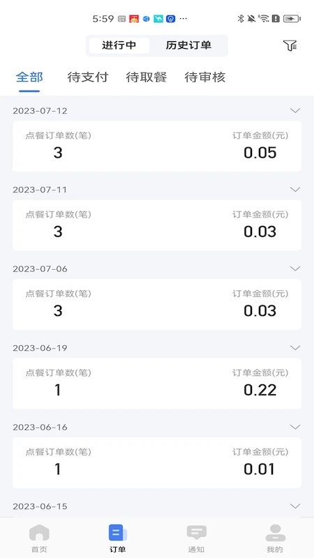 �ǵ��̷�v1.2.101 �ٷ������ͼ