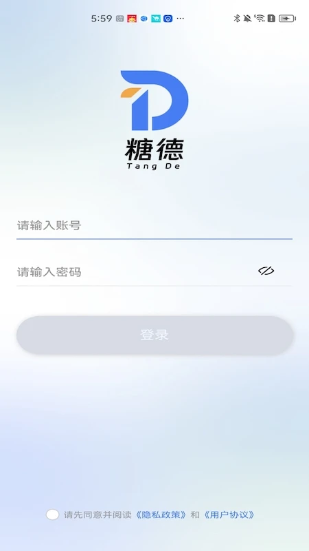 �ǵ��̷�v1.2.101 �ٷ������ͼ