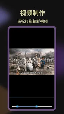 Ӱ�Ӵ�ȫ��Ѳ�v1.1.1 ��׿���ͼ