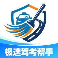 ���ټݿ�����v1.0.0 �ٷ�����