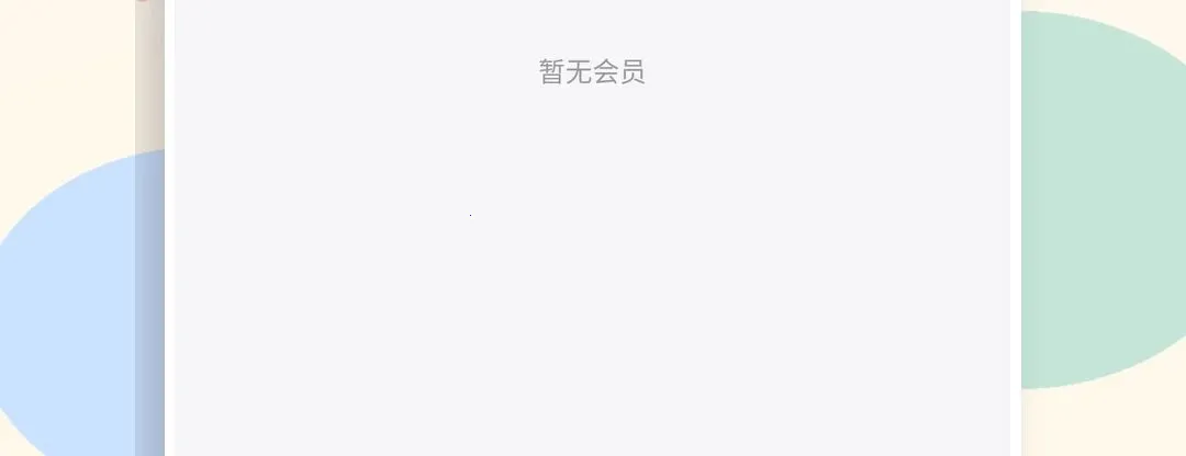 �����װ��v1.3 �ֻ����ͼ