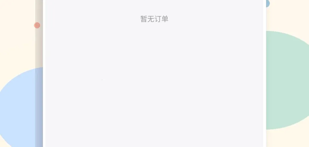 �����װ��v1.3 �ֻ����ͼ