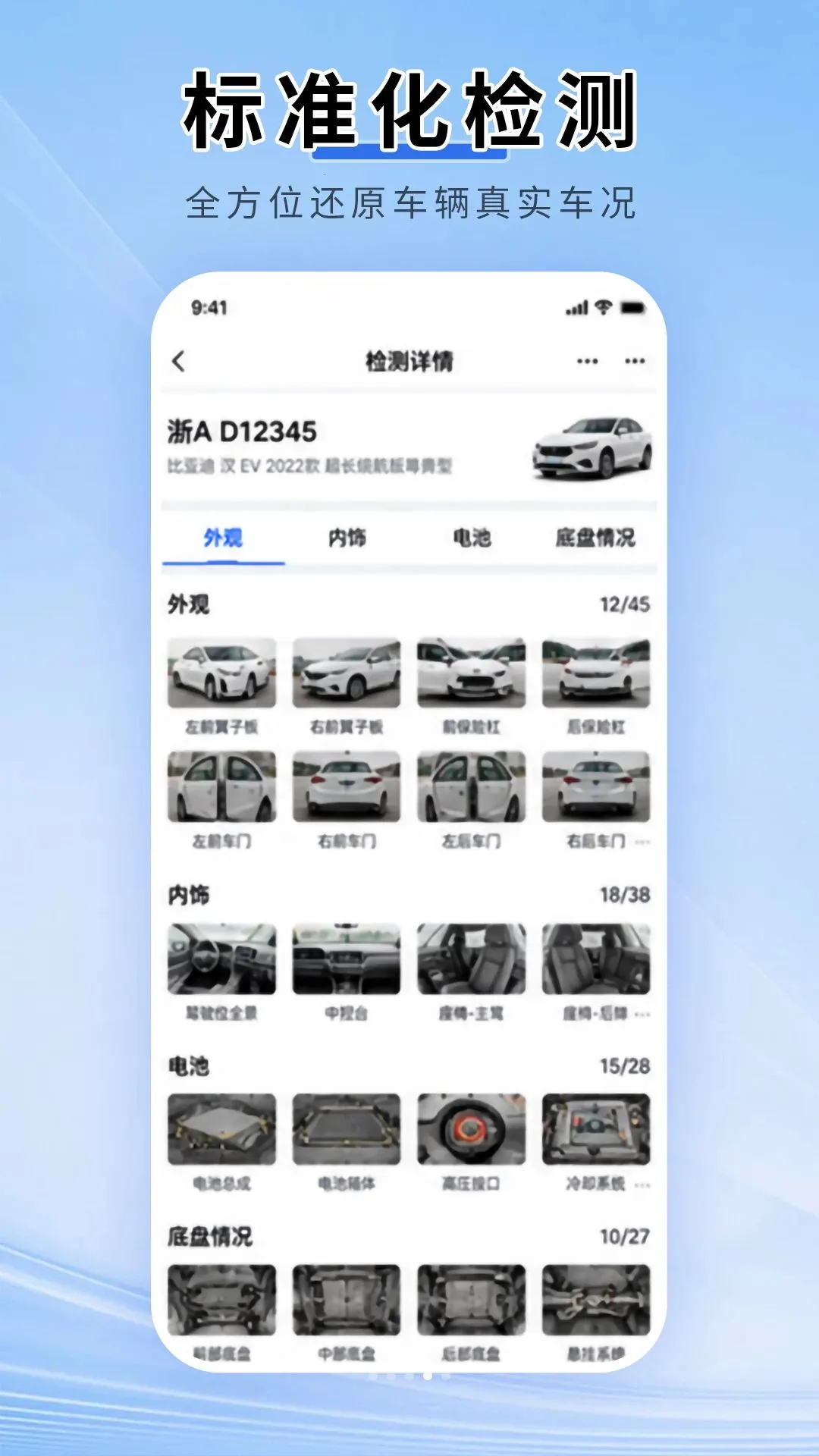 �����������ֻ���v1.0 ��׿���ͼ