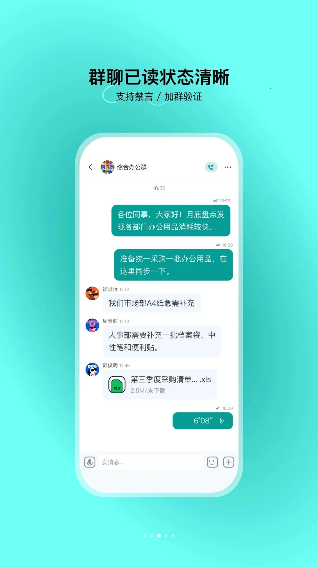 �����������ֻ���v1.0.1 ��Ѱ��ͼ