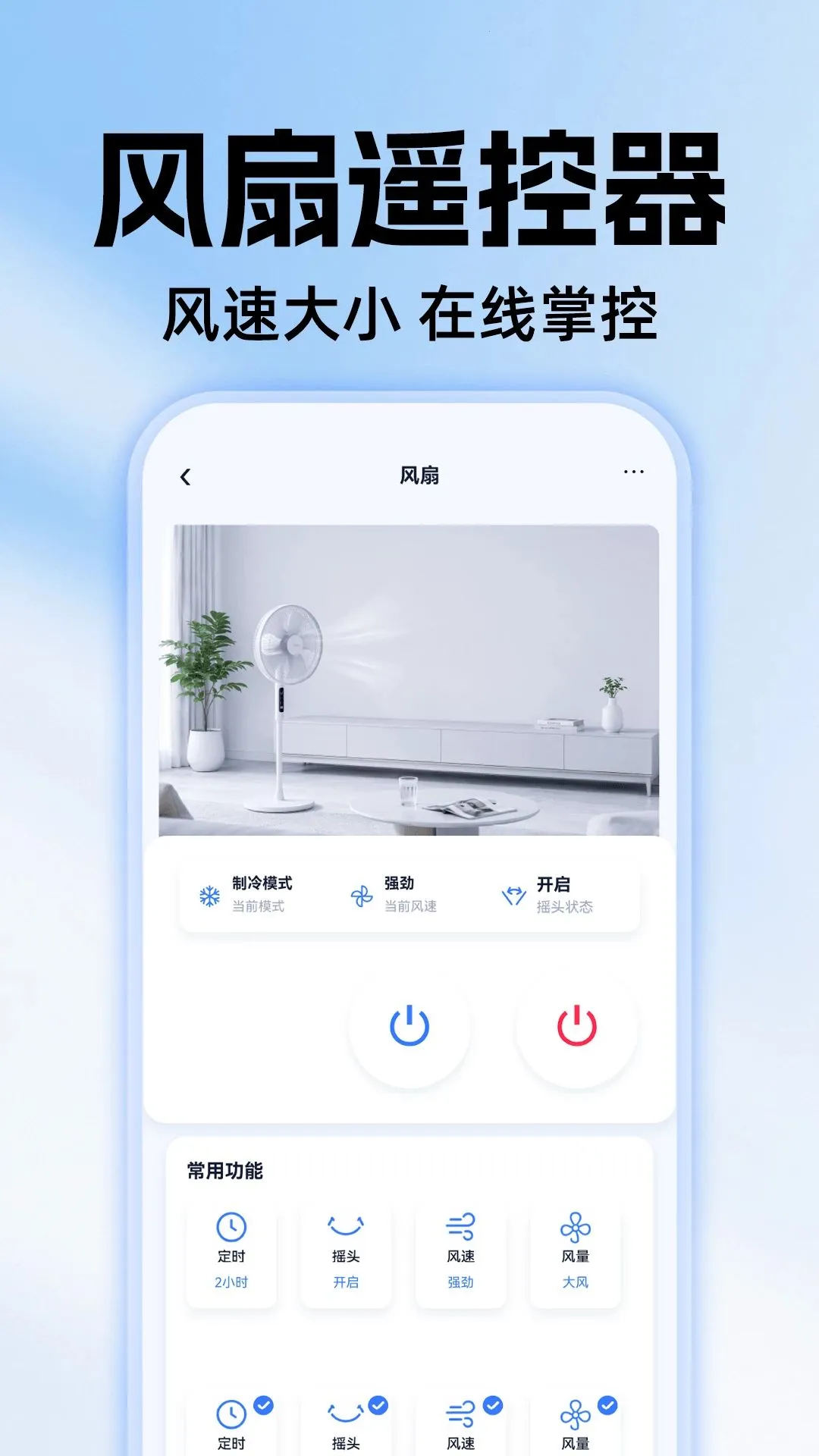 �յ�ң������ͨ��v1.0.0 �ٷ������ͼ