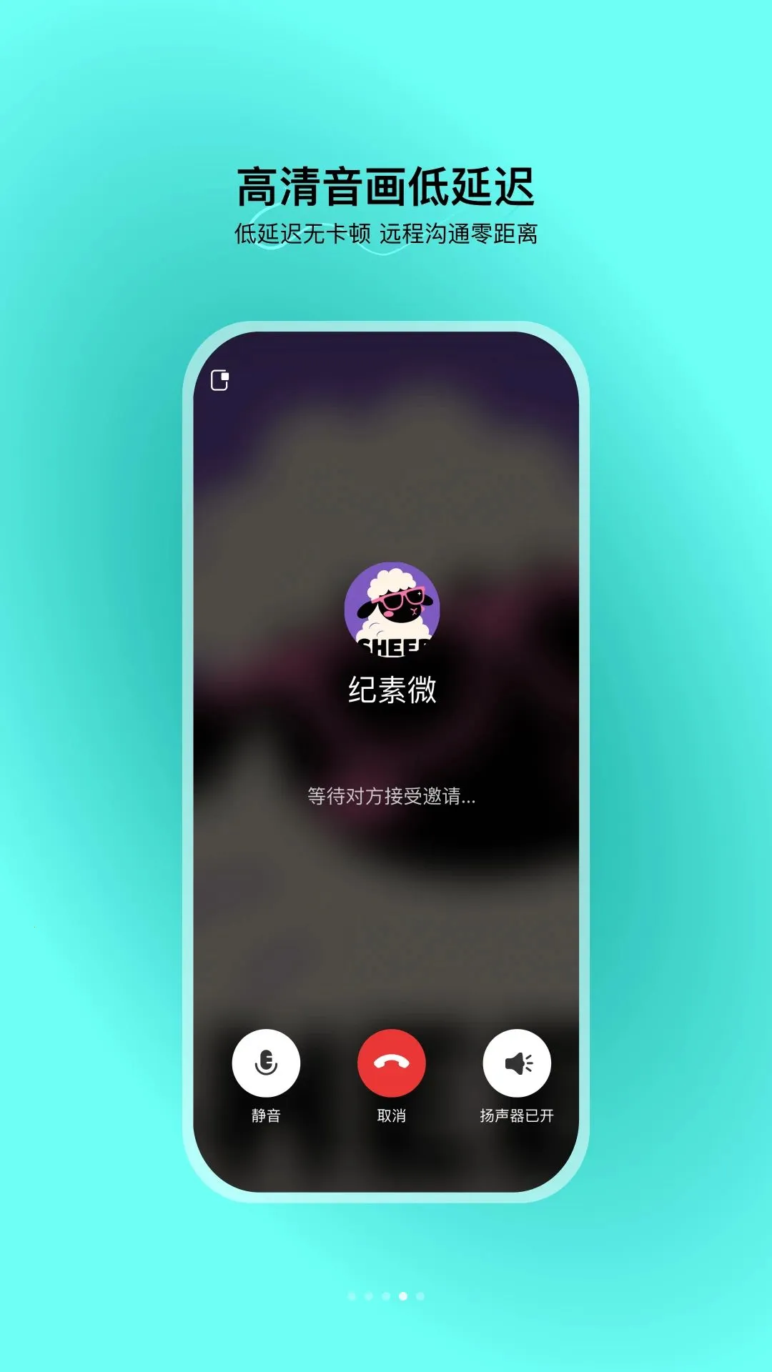 �����������ֻ���v1.0.1 ��Ѱ��ͼ