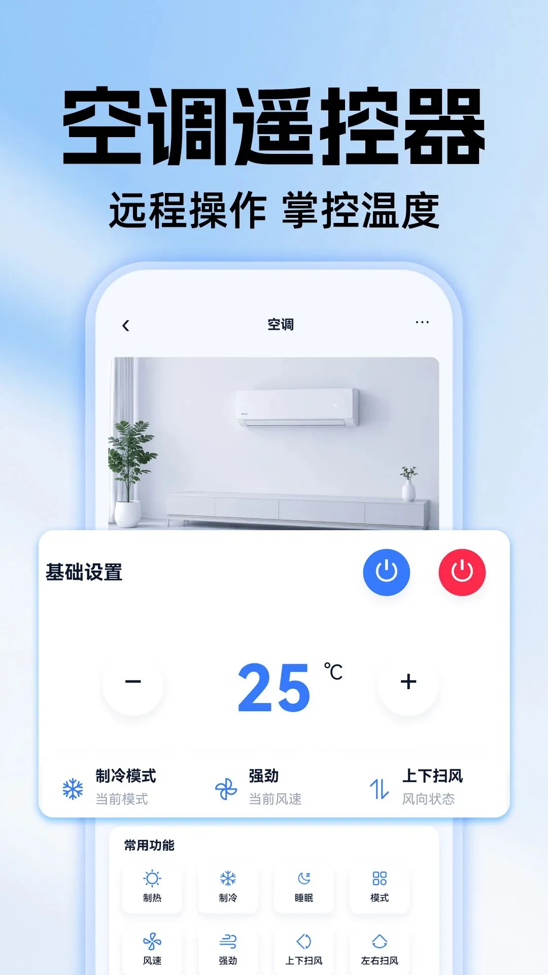 �յ�ң������ͨ��v1.0.0 �ٷ������ͼ