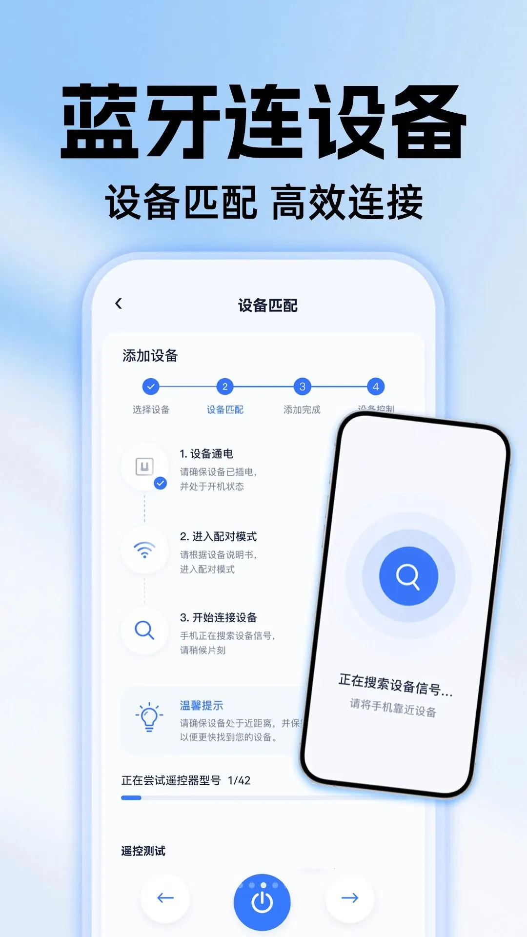 �յ�ң������ͨ��v1.0.0 �ٷ������ͼ