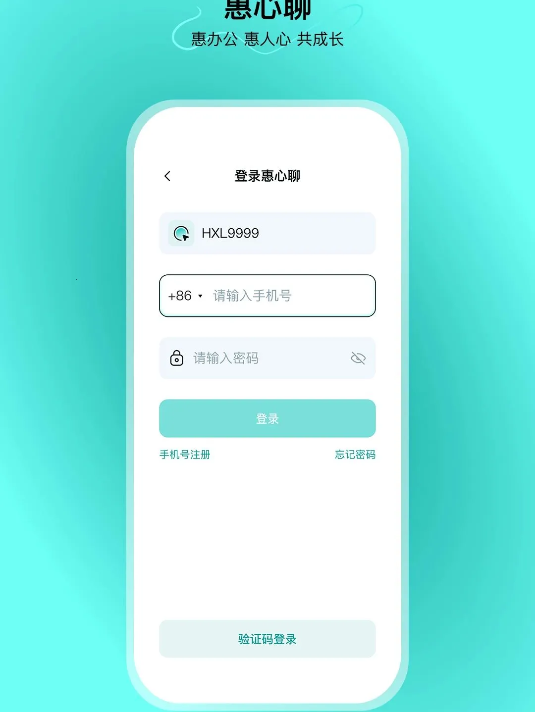 �����������ֻ���v1.0.1 ��Ѱ��ͼ
