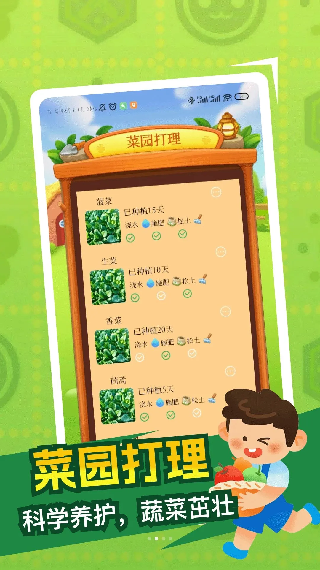 ����ʱ�ⱦ2026�ٷ����°汾v1.3 �ٷ������ͼ