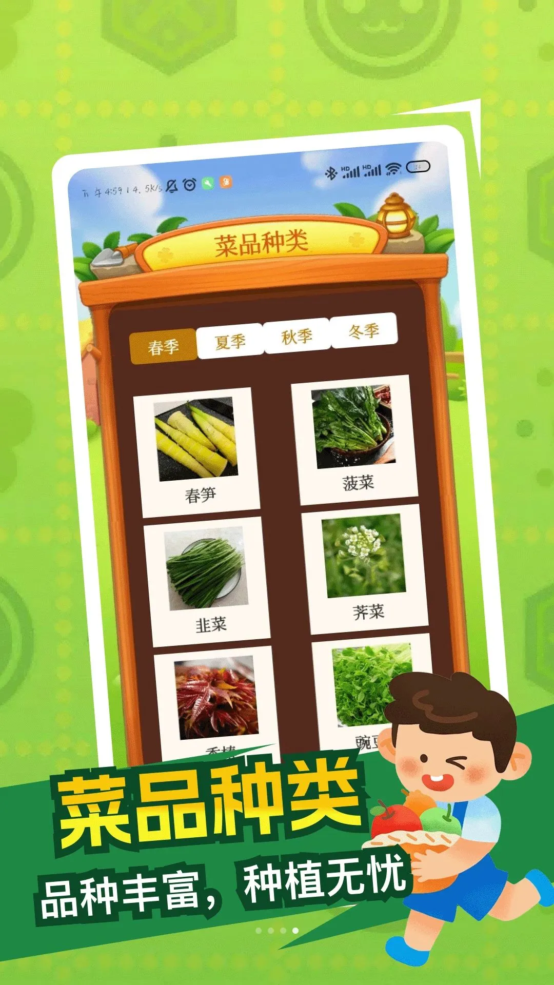 ����ʱ�ⱦ2026�ٷ����°汾v1.3 �ٷ������ͼ