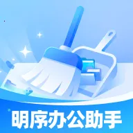 ����칫����v1.0.0 ��Ѱ�