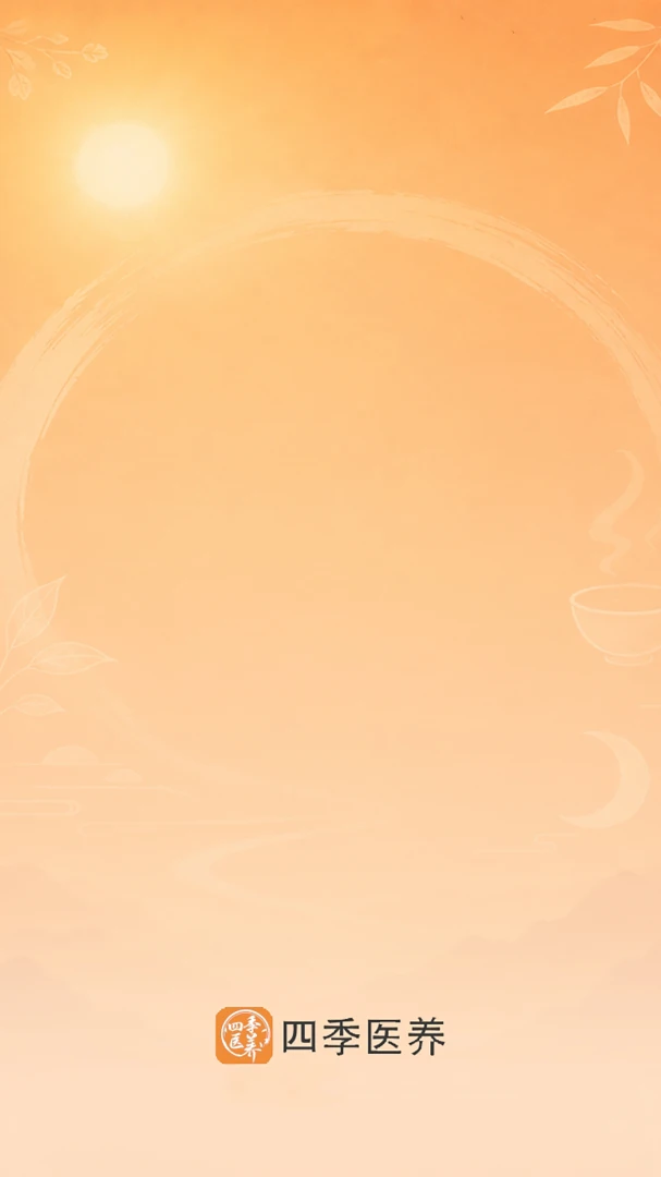 �ļ�ҽ��v1.0.0 �ٷ������ͼ
