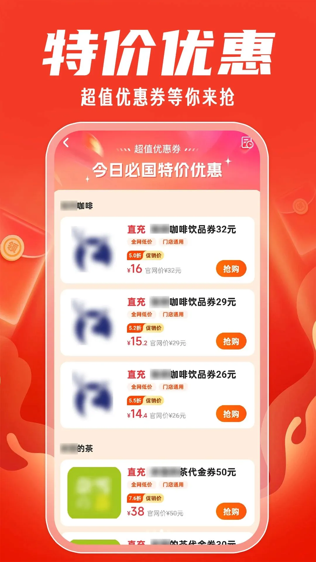 ��ಹ����ѯ2026�ٷ����°汾v1.0.1 ��Ѱ��ͼ