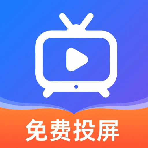 ��׿�����ֻ�Ͷ�����������ֻ���v1.0.0 ��Ѱ�
