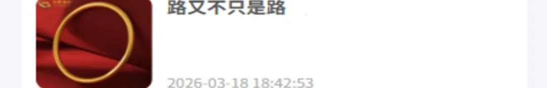 ���������ֻ���v1.3.7 �ٷ������ͼ