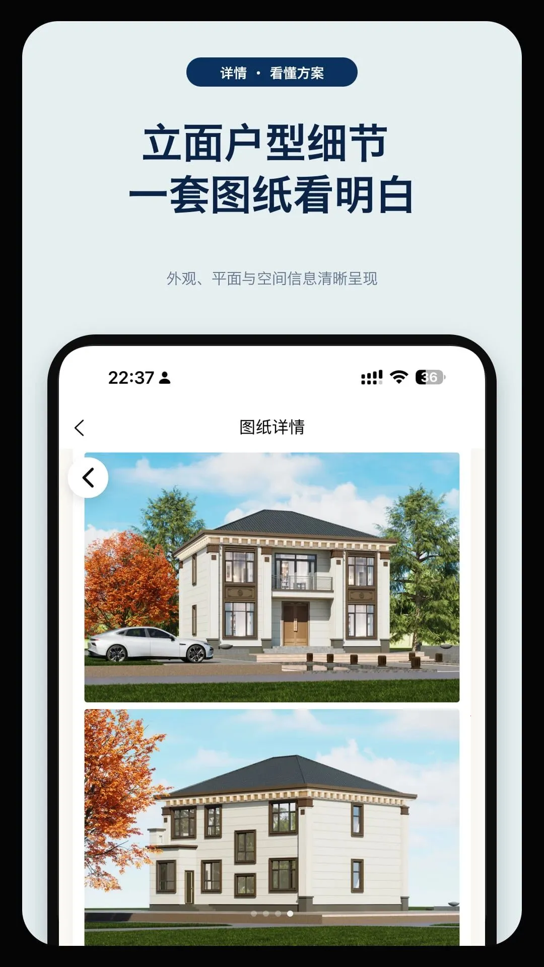 �ϼ���2026���°汾v1.0.10 �ֻ����ͼ