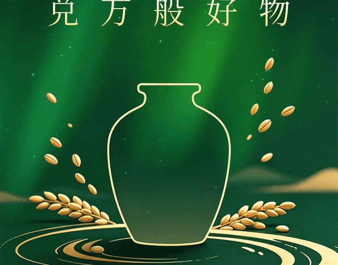 ��īȦv1.0.1 �ٷ������ͼ
