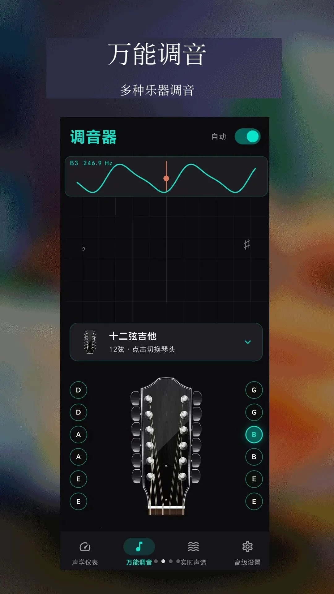 ������������2026���°汾v6.3.3 ��Ѱ��ͼ