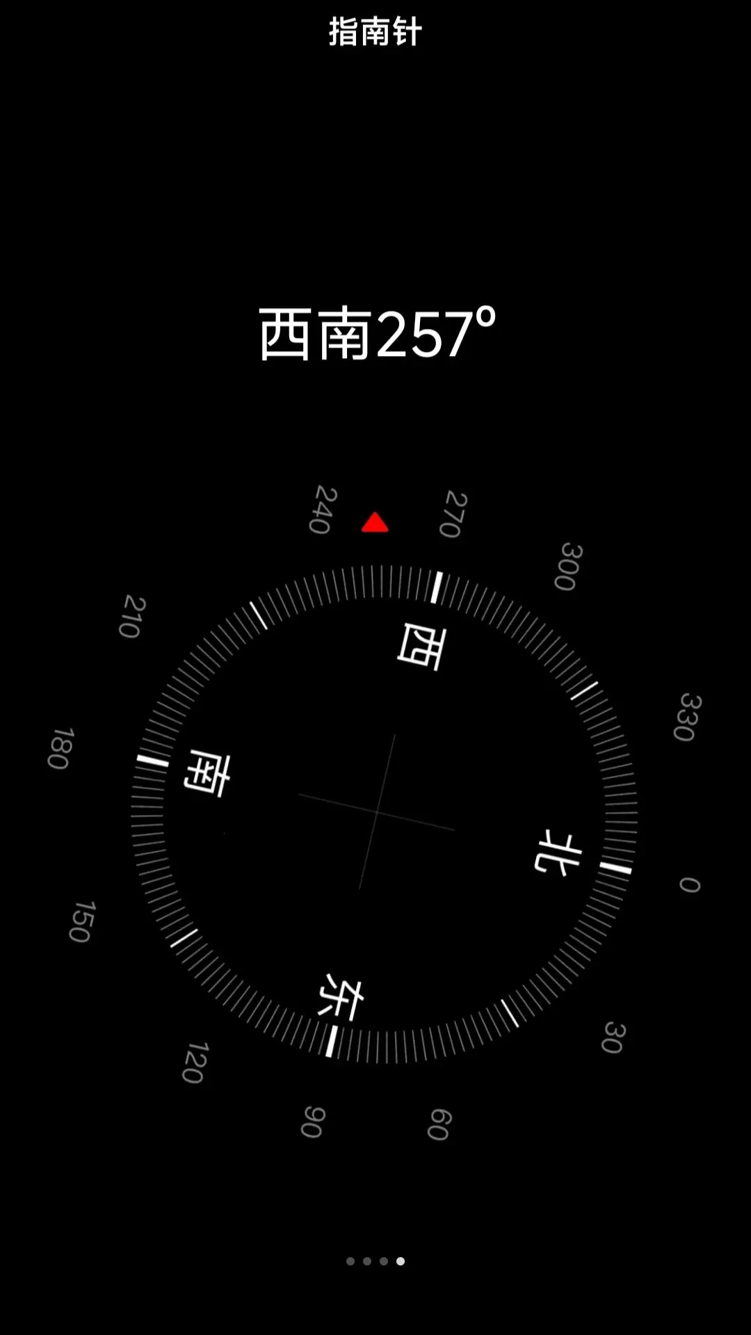 �ݳ�����Ѳ�����������ֻ���v1.0.0 �ٷ������ͼ
