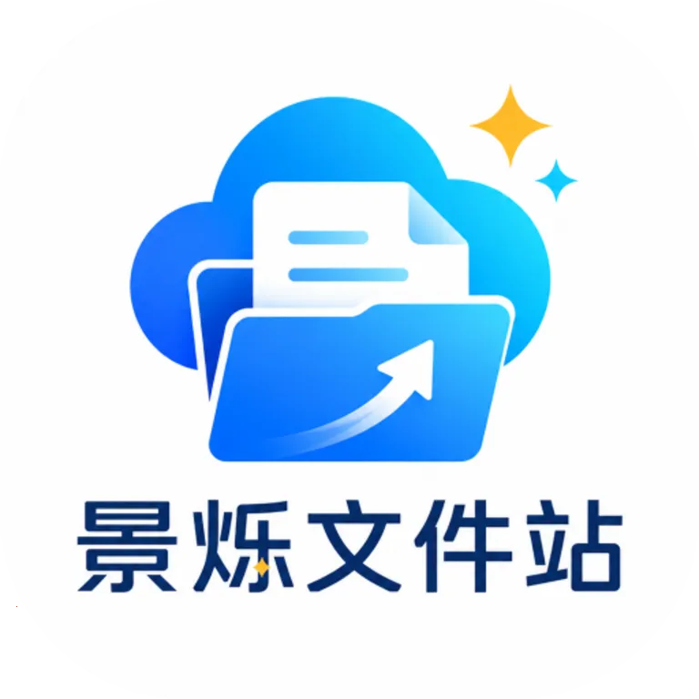 ��˸�ļ�վ��׿���ֻ���v1.0 �ֻ���