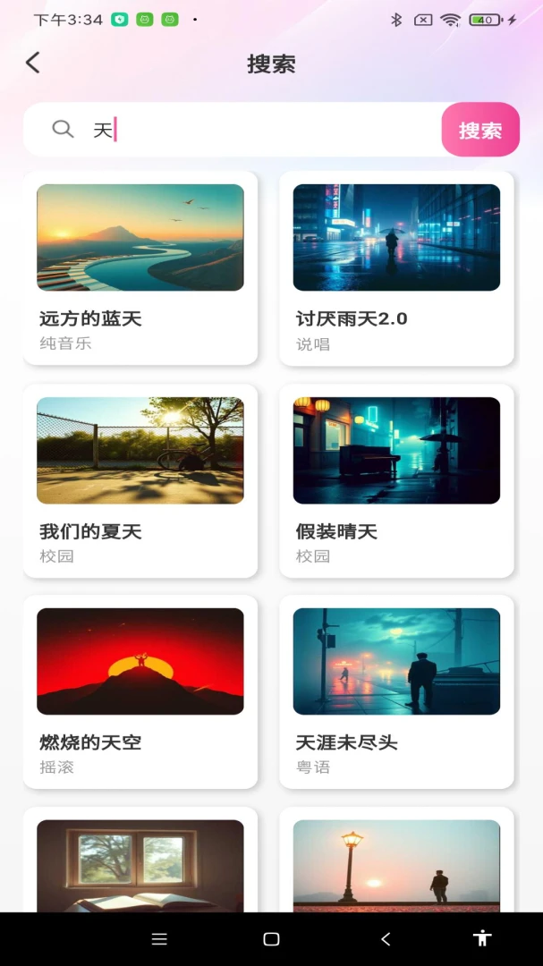 ����������ϸ�����v1.0.0 �ٷ������ͼ