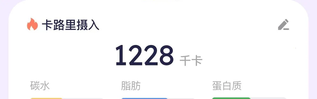 Calio������������v1.0.0 �ֻ����ͼ