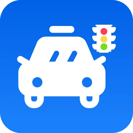 Υ�½�ͨ�������APP