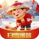 ɨѩ��������2026���°汾