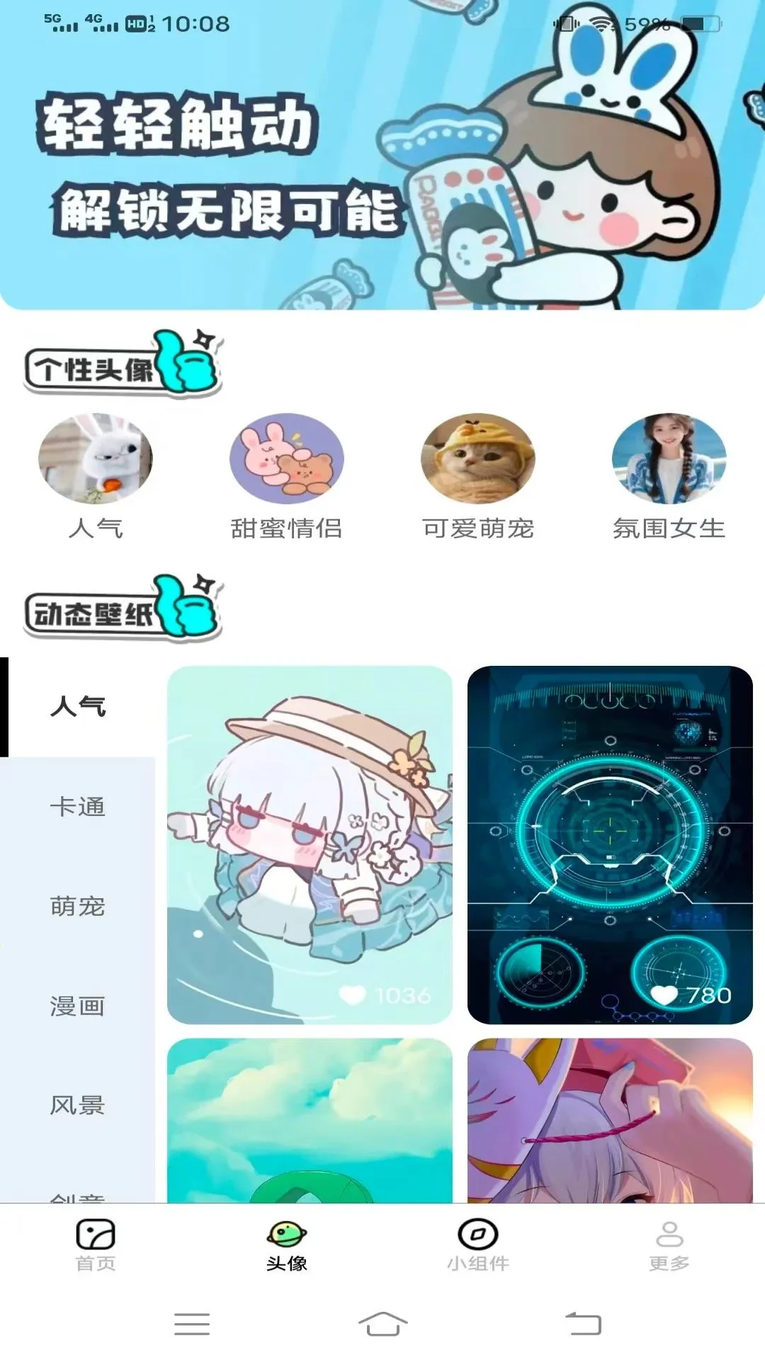 ��Ѿ�ѡ��ֽv1.7.1.4 ��Ѱ��ͼ