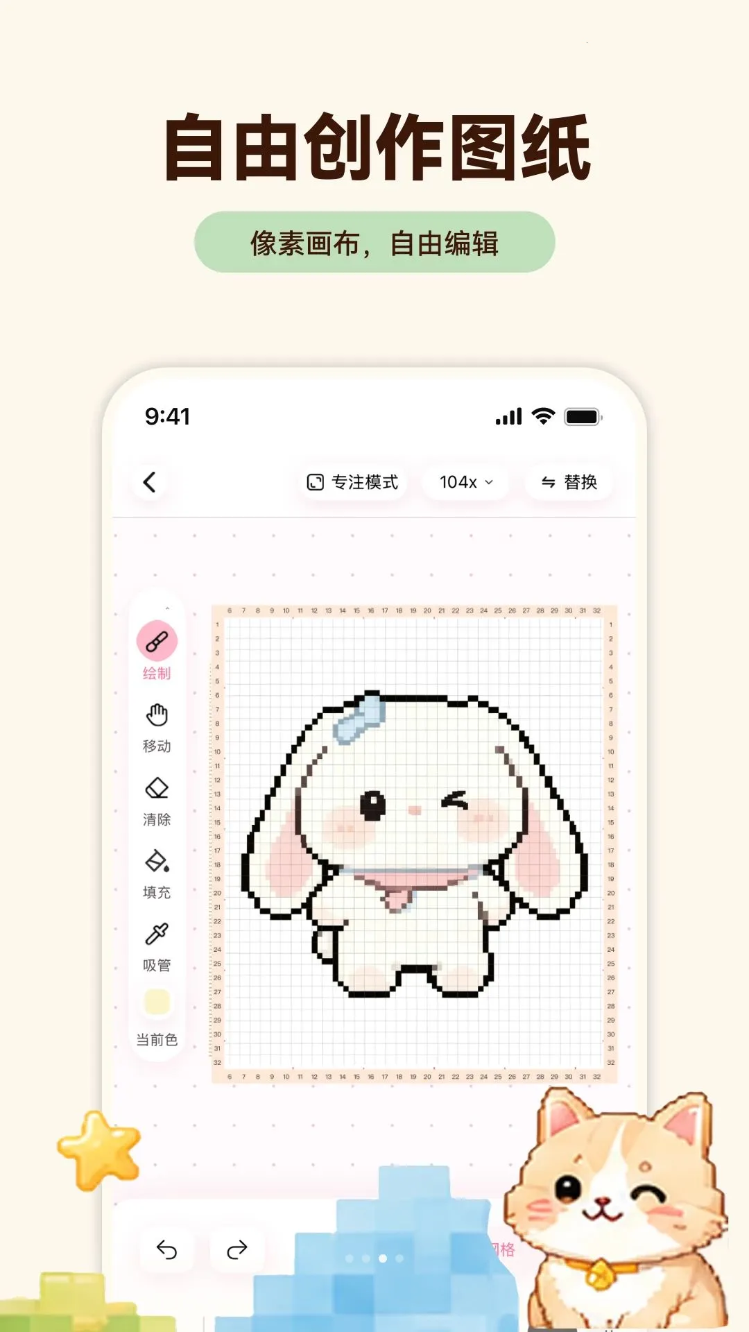 ƴ���v1.0.0 �ٷ������ͼ