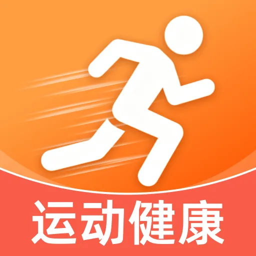 �˶�����ѵ��2026�ٷ����°汾