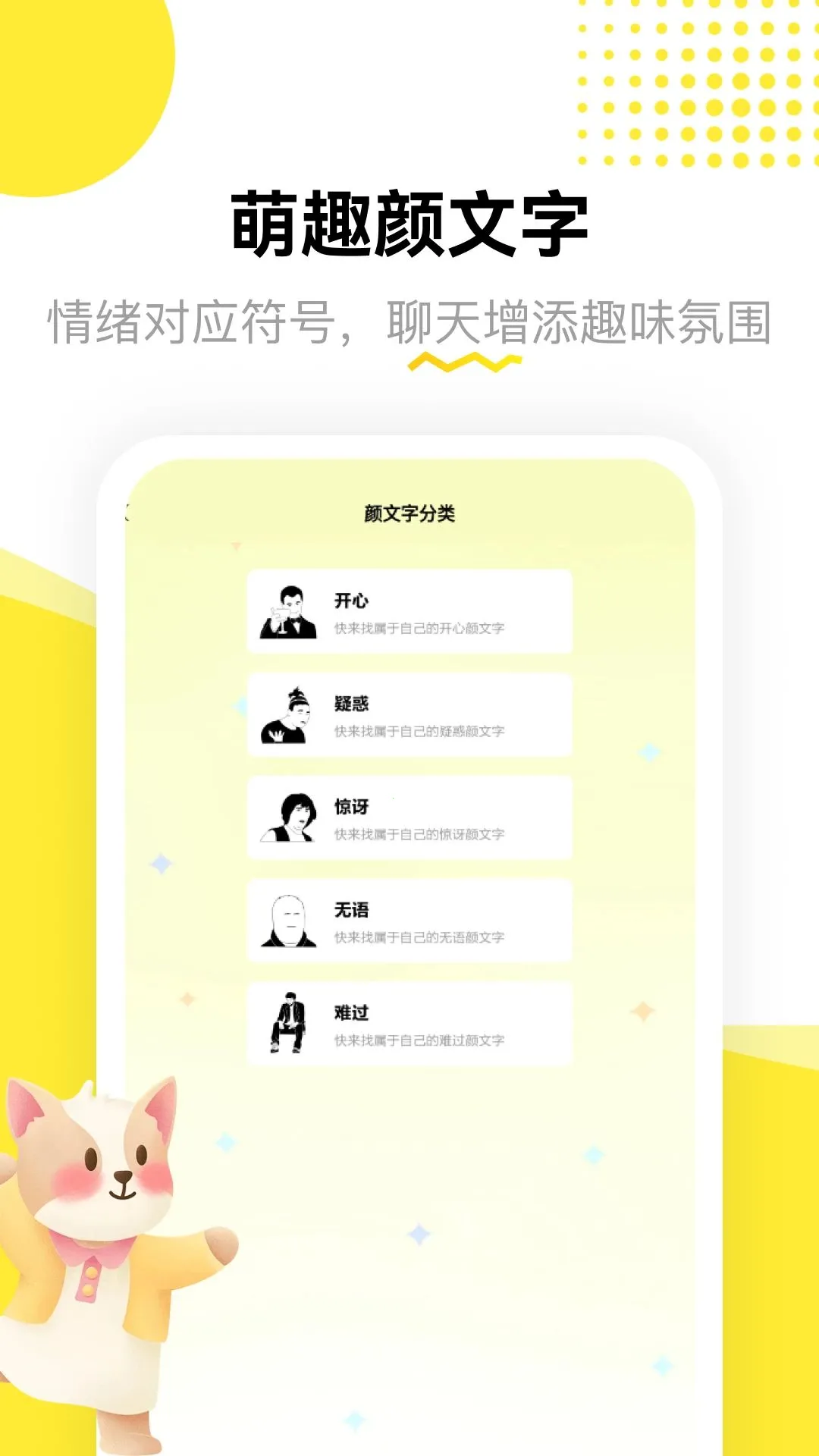 ����ȫ��v1.3 �ٷ������ͼ