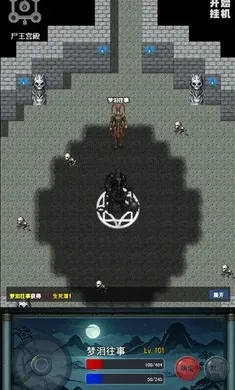 ���ǽ�Ӱ¼v0.9.0 ��׿���ͼ