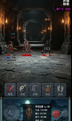 ���ǽ�Ӱ¼v0.9.0 ��׿���ͼ