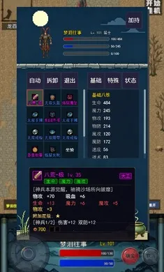���ǽ�Ӱ¼v0.9.0 ��׿���ͼ