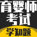 ��Ӥʦ����ѧ֪�������ֻ���