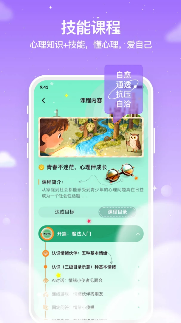 ������AIv0.1.9 �ٷ������ͼ
