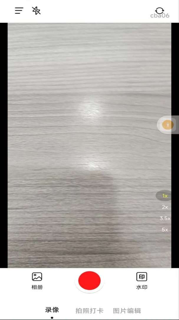 ˮӡ�����¼��v1.0.0 �ٷ������ͼ