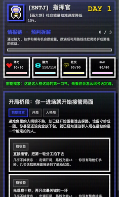 16�˸������ռ�2026���°汾v1.0.42 ��׿���ͼ