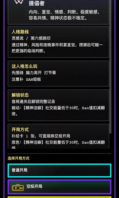 16�˸������ռ�2026���°汾v1.0.42 ��׿���ͼ